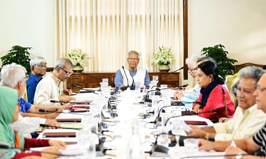 নিষিদ্ধের বিধান যুক্ত করে সন্ত্রাসবিরোধী অধ্যাদেশ অনুমোদন